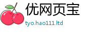 2025新澳天天正版免费观看为2025年正版资料免费最新版本